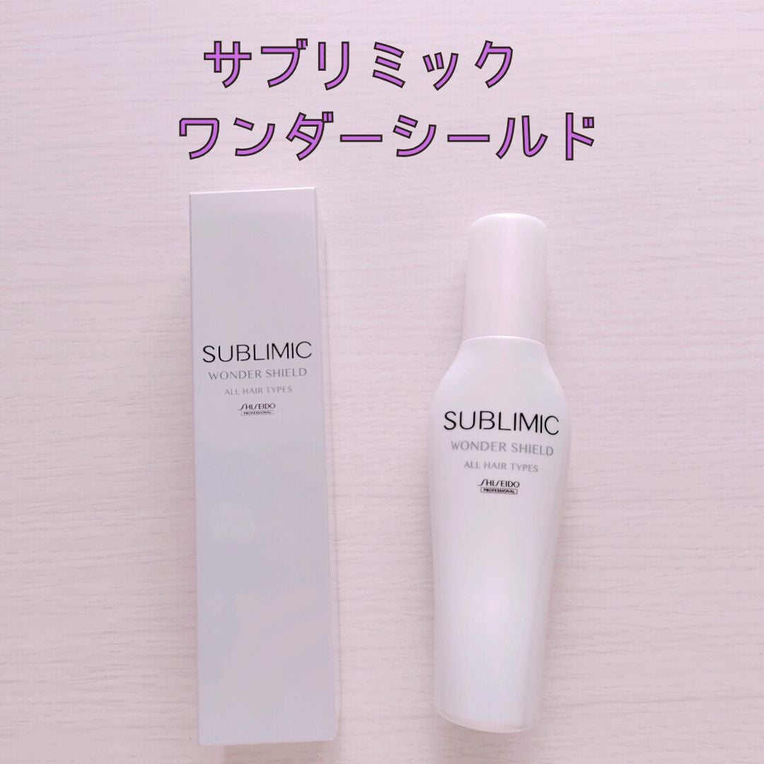 ワンダーシールド/サブリミック/アウトバストリートメントを使ったクチコミ(1枚目)