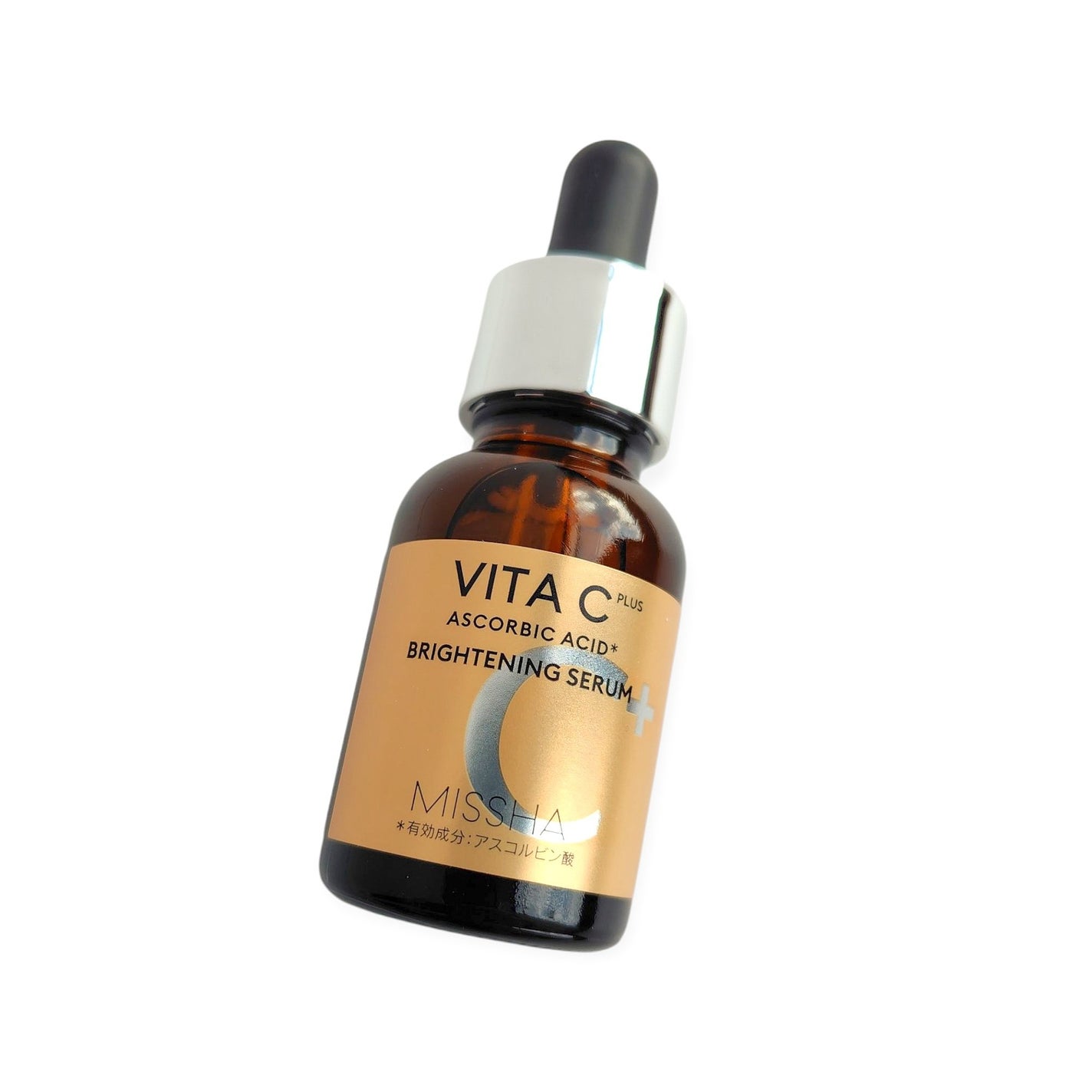 ミシャ ビタシープラス 薬用ブライトニング美容液/MISSHA/美容液を使ったクチコミ(2枚目)