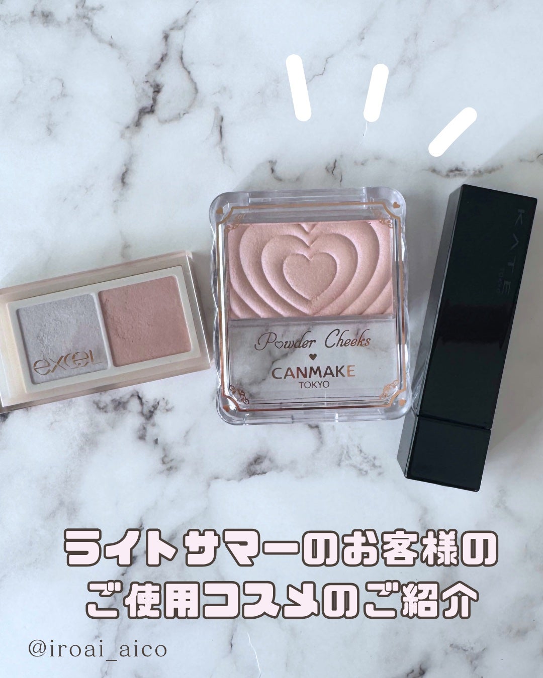 ケイト リップモンスター/KATE/口紅を使ったクチコミ(3枚目)