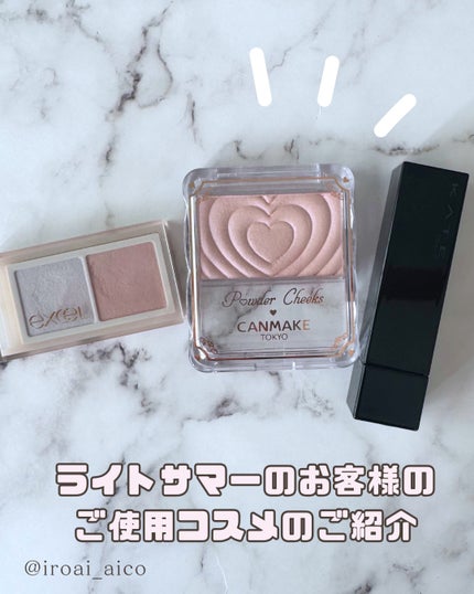 ケイト リップモンスター/KATE/口紅を使ったクチコミ(3枚目)