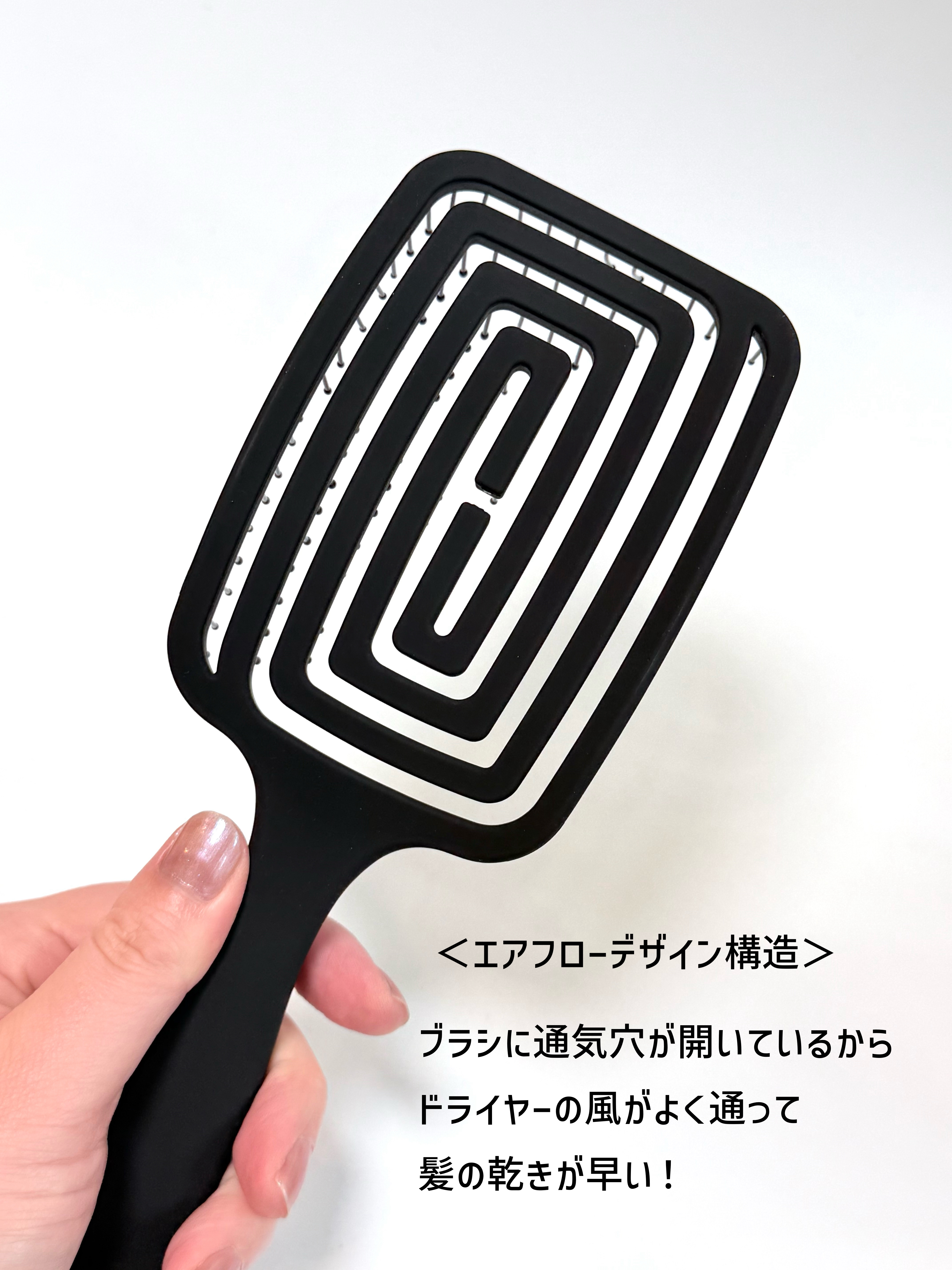 87saku ハナサク 速乾ブラシ/87saku/ヘアブラシを使ったクチコミ（3枚目）