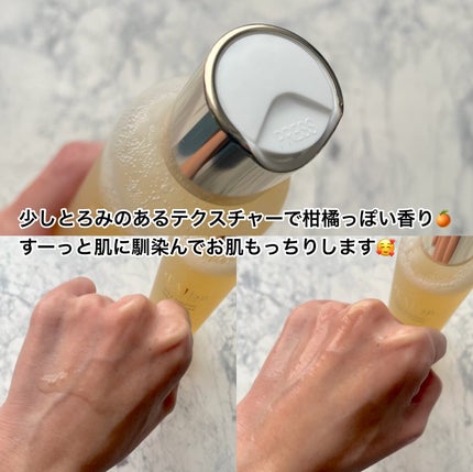 ビタトーニングセラムトナー/ダルバ/化粧水を使ったクチコミ(3枚目)