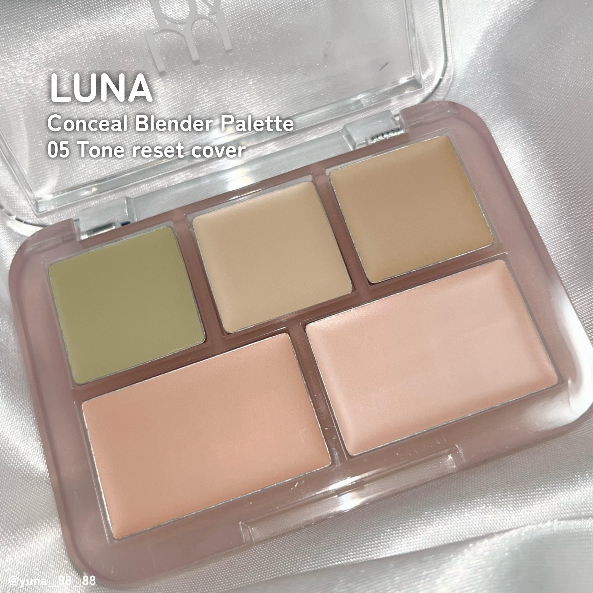 コンシールブレンダーパレット/LUNA/パレットコンシーラーを使ったクチコミ（3枚目）