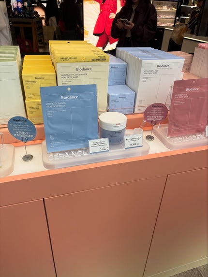 バイオコラーゲンリアルディープマスク/Biodance/シートマスク・パックを使ったクチコミ(3枚目)