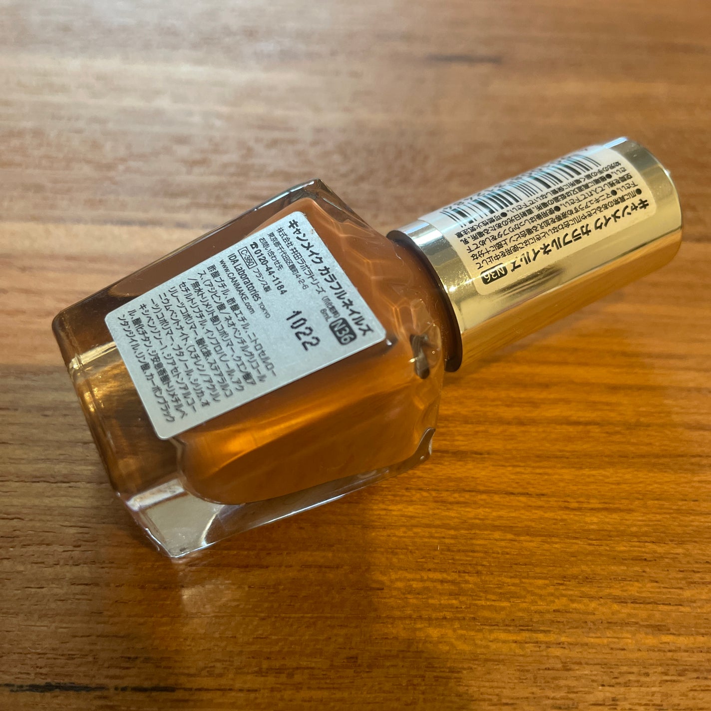 カラフルネイルズ/キャンメイク/マニキュアを使ったクチコミ(2枚目)