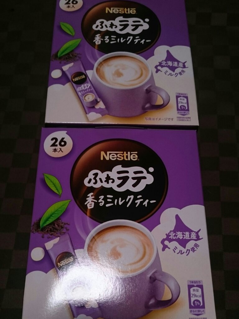 ❇Nestle❇
❇ふわラテ香るミルクティー❇
26本入り💜
カインズ購入品✌
今年もコレを買う季節に(^_^)💜
寒くなると飲みたくなる(^_^)💜
お湯を入れれば飲める手軽なのも嬉しい(^_^)💜
寒くなると温かくて甘い飲み物が