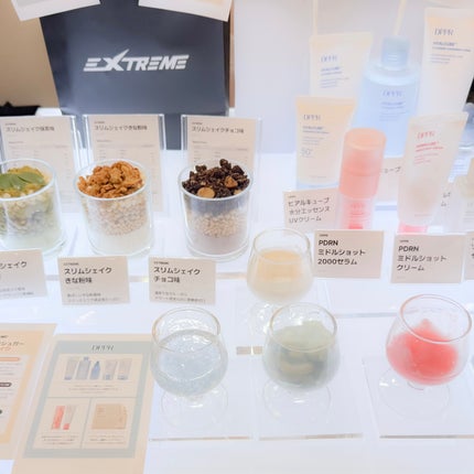 ãçœæ¹¯ð«ãã©ãã100 on LIPS ã.倧人æ°éåœã³ã¹ã¡ã€ãã³ã第3åãœãŠã«ã©ã€ãã«æåŸ
ããŠããã ã..ãïŒ6æç®ïŒ