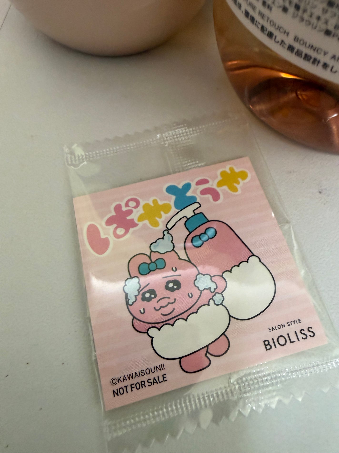 SS ビオリス ピュアレタッチ うねさぁら シャンプー/ヘアコンディショナー/SSビオリス/市販シャンプーを使ったクチコミ(8枚目)