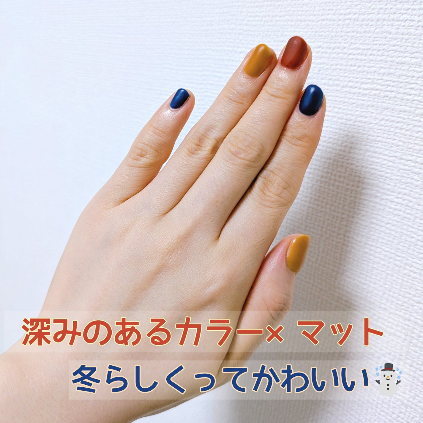 ペロリン/ネイル工房/ジェルネイルを使ったクチコミ(1枚目)