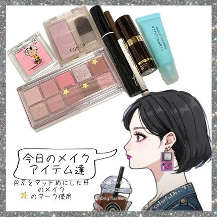 ぽわんチーク/muice/パウダーチークを使ったクチコミ(1枚目)