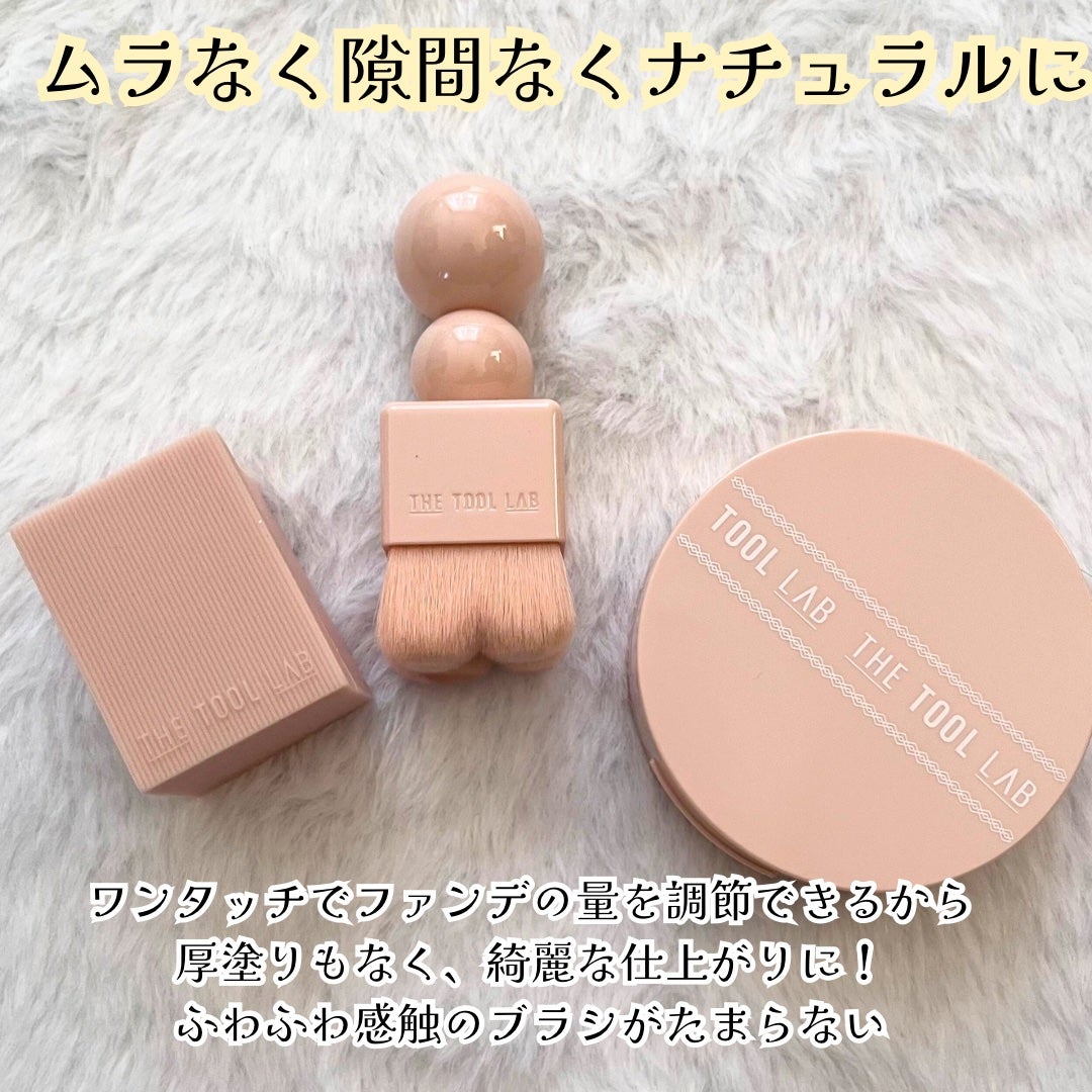 スタンプスキンフィットクッショングロウ/THE TOOL LAB/クッションファンデーションを使ったクチコミ(3枚目)