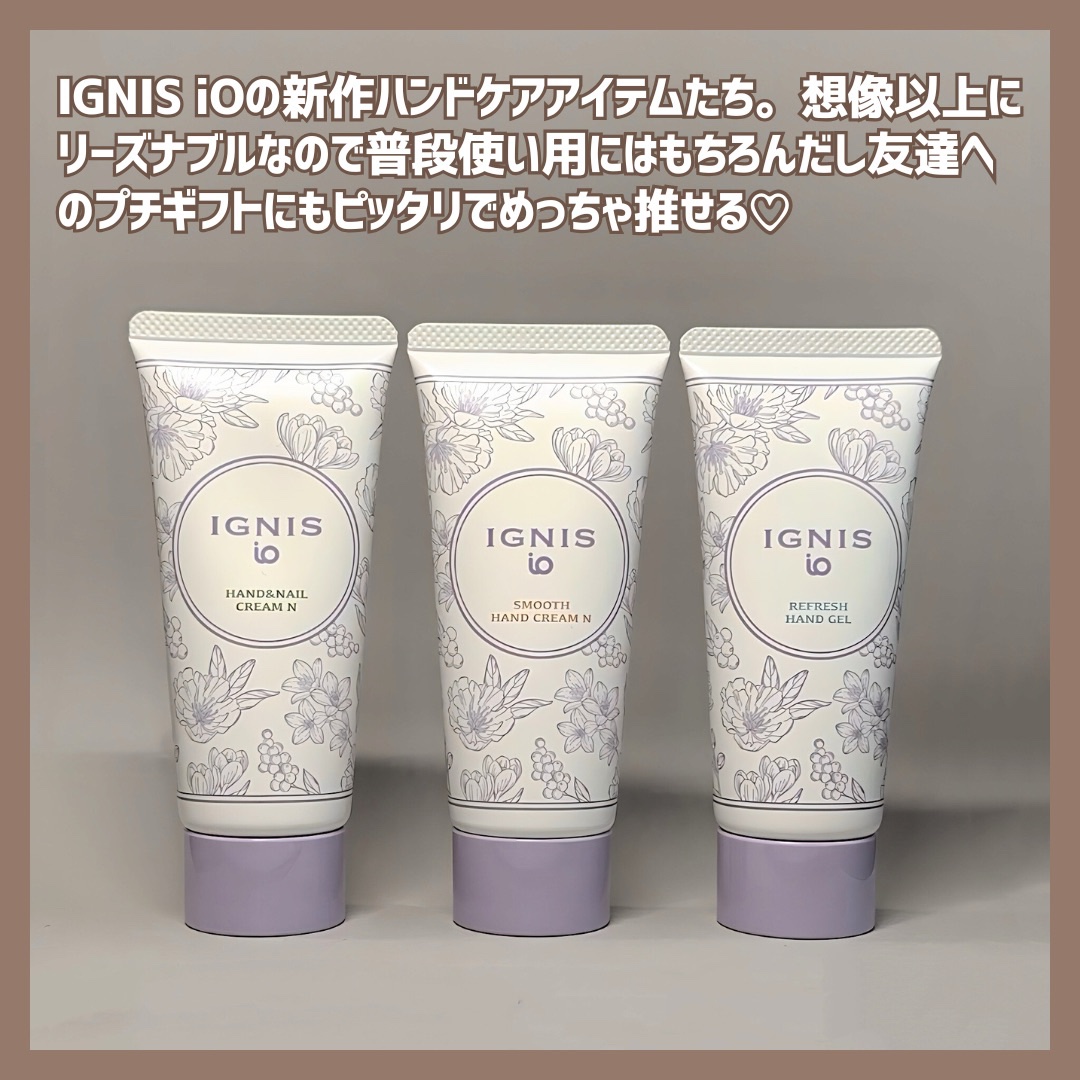 イグニス イオ リフレッシュ ハンドジェル/IGNIS/ハンドジェルを使ったクチコミ（2枚目）