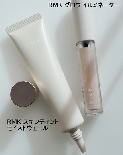 RMK スキンティント モイストヴェール/RMK/リップティントを使ったクチコミ(2枚目)