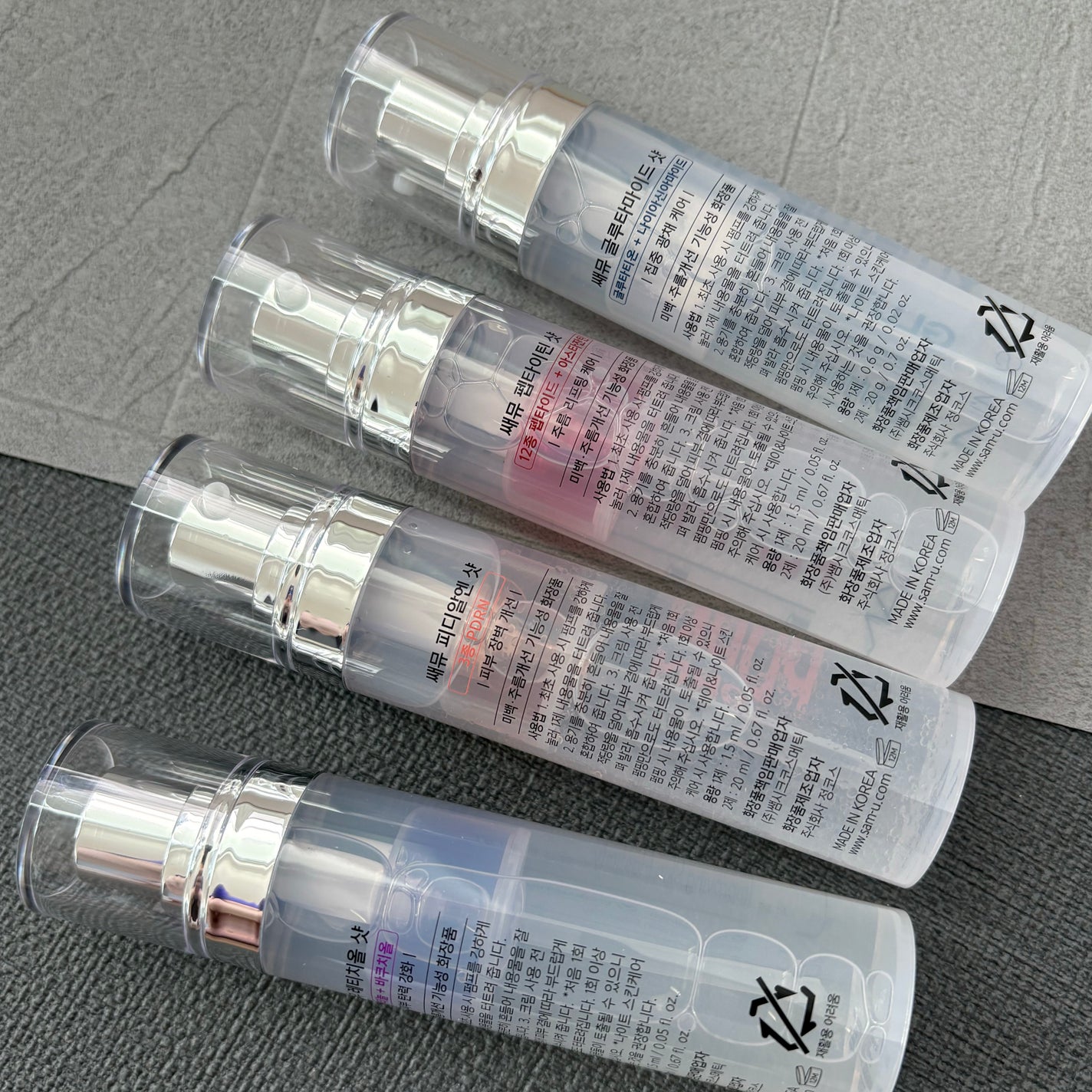 シナジーショットエディション/SAM'U/スキンケアキットを使ったクチコミ(5枚目)