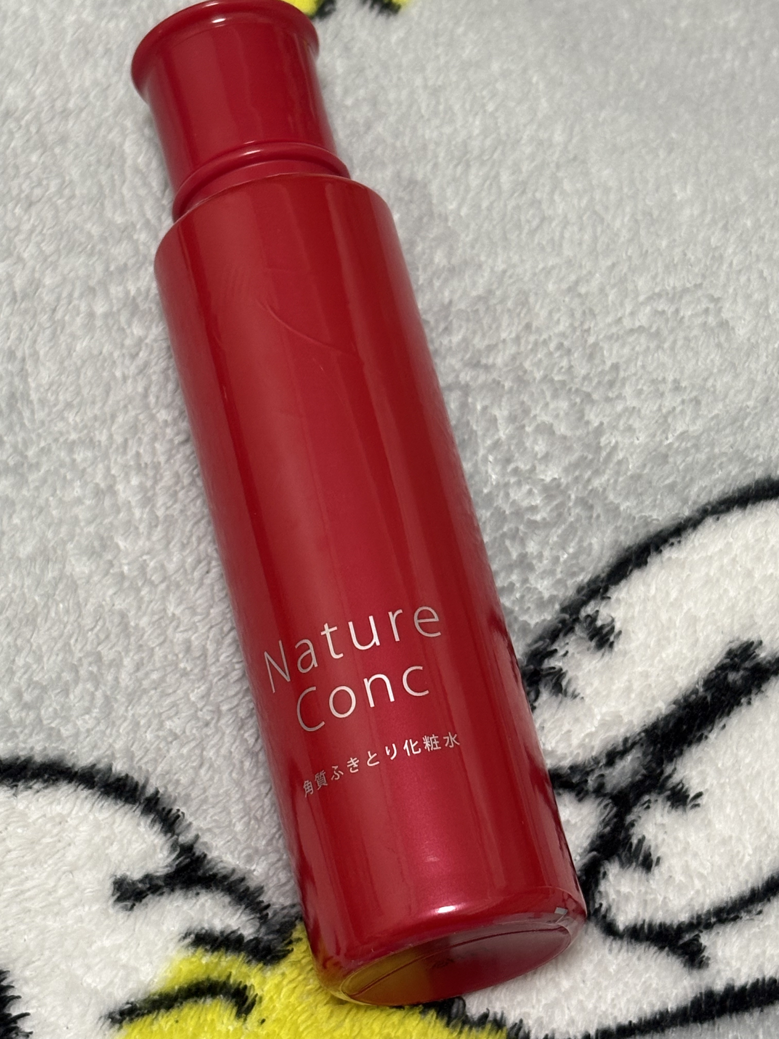 ネイチャーコンク 薬用クリアローション/ネイチャーコンク/拭き取り化粧水を使ったクチコミ（1枚目）