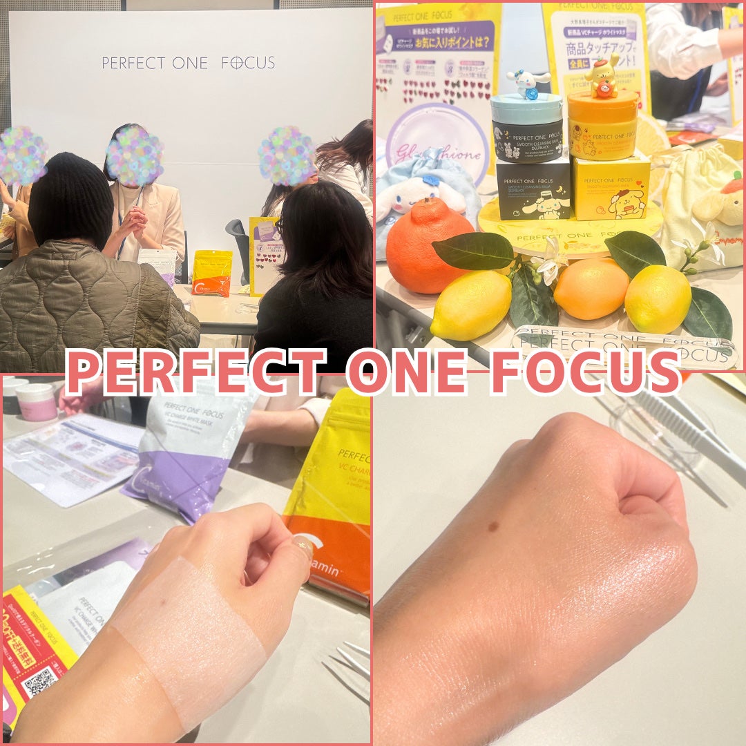 Ichi /フォロバ投稿ある方 on LIPS 「✼••┈┈••✼••┈┈••✼••┈┈••✼••┈┈••✼#マ..」(5枚目)