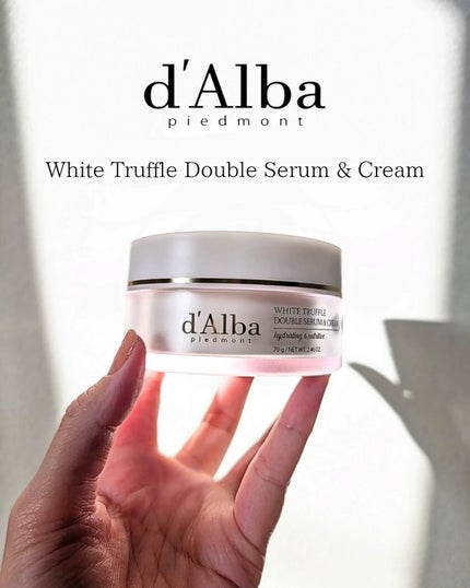 ありちゃん@フォロバ100🤍 on LIPS 「\混ぜてちょうど良いって、最高🤍✨/【d'Alba】@dalb..」(1枚目)