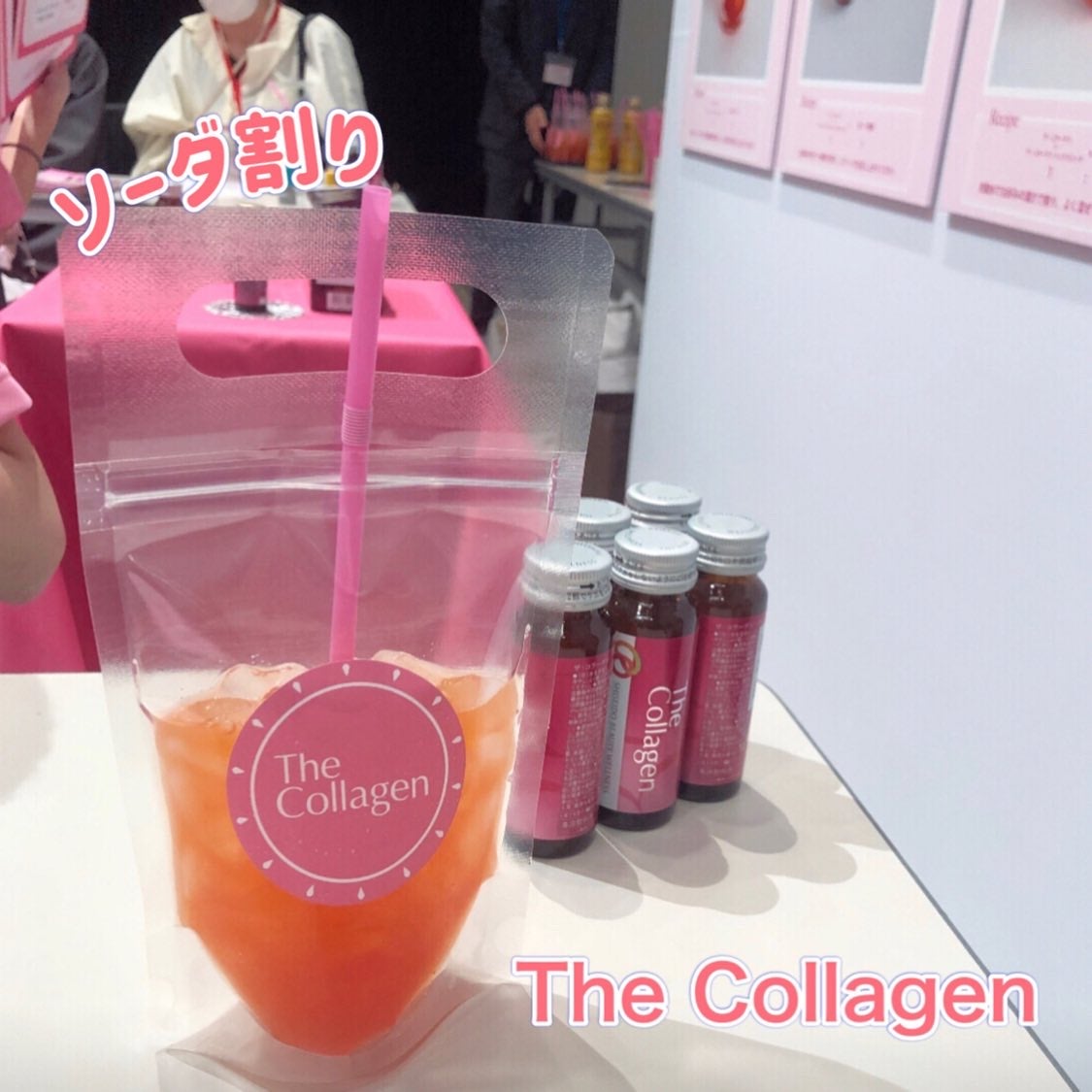 Mmiy_cosme ãã©ãã100ð«¶ on LIPS ãMAQUIASALON2025幎11æ3æ¥ïŒæã»ç¥ïŒéå¬å ŽæïŒ..ãïŒ7æç®ïŒ