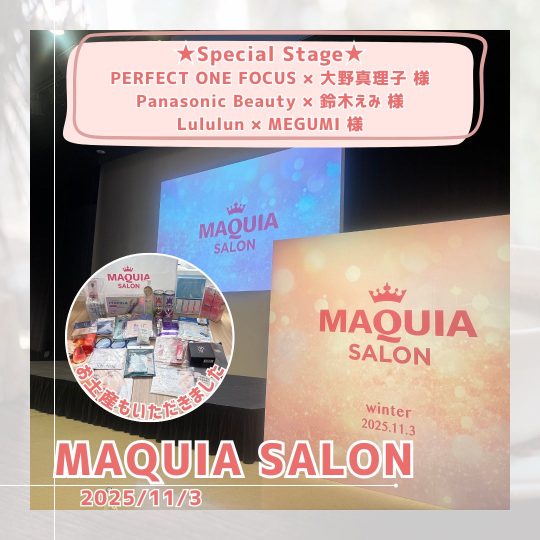 Ichi /フォロバ投稿ある方 on LIPS 「✼••┈┈••✼••┈┈••✼••┈┈••✼••┈┈••✼#マ..」(1枚目)