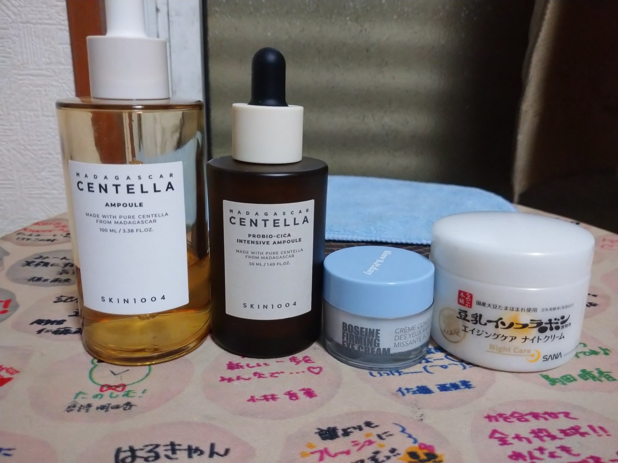 センテラ アンプル/SKIN1004/美容液を使ったクチコミ（2枚目）