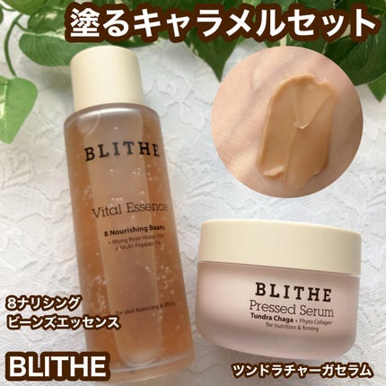 りんご フォロバ100 on LIPS 「BLITHE(ブライド)・ツンドラチャーガセラム50ml・8ナ..」(1枚目)