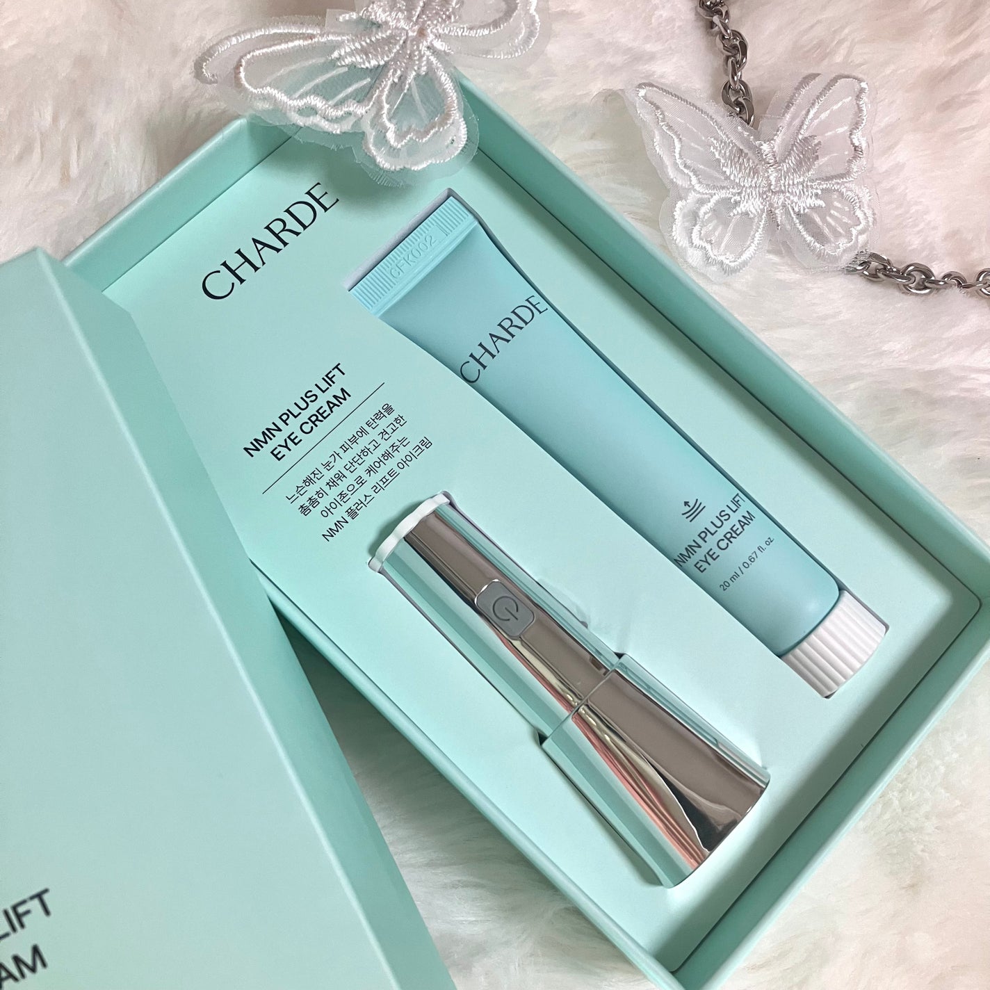 NMNプラスリフトアイクリーム/CHARDE/アイケア・アイクリームを使ったクチコミ(2枚目)