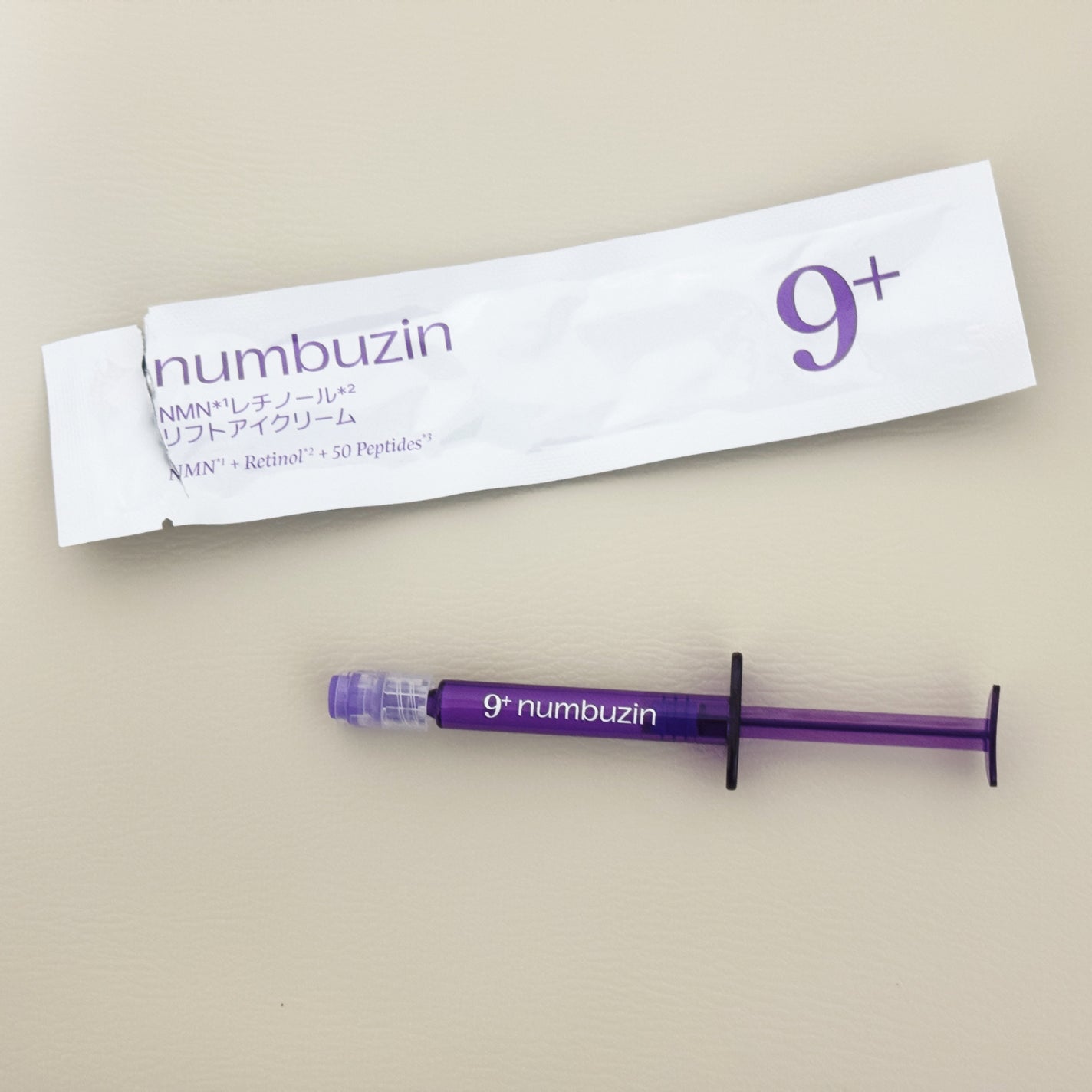 9番 NMNレチノールリフトアイクリーム/numbuzin/アイケア・アイクリームを使ったクチコミ(1枚目)