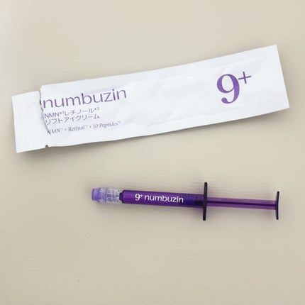 9番 NMNレチノールリフトアイクリーム/numbuzin/アイケア・アイクリームを使ったクチコミ(1枚目)
