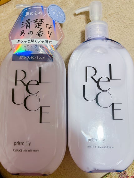 fresh_rouge_mxg on LIPS 「今さらながらQoo10メガ割購入品です。#Qoo10メガ割#e..」(10枚目)