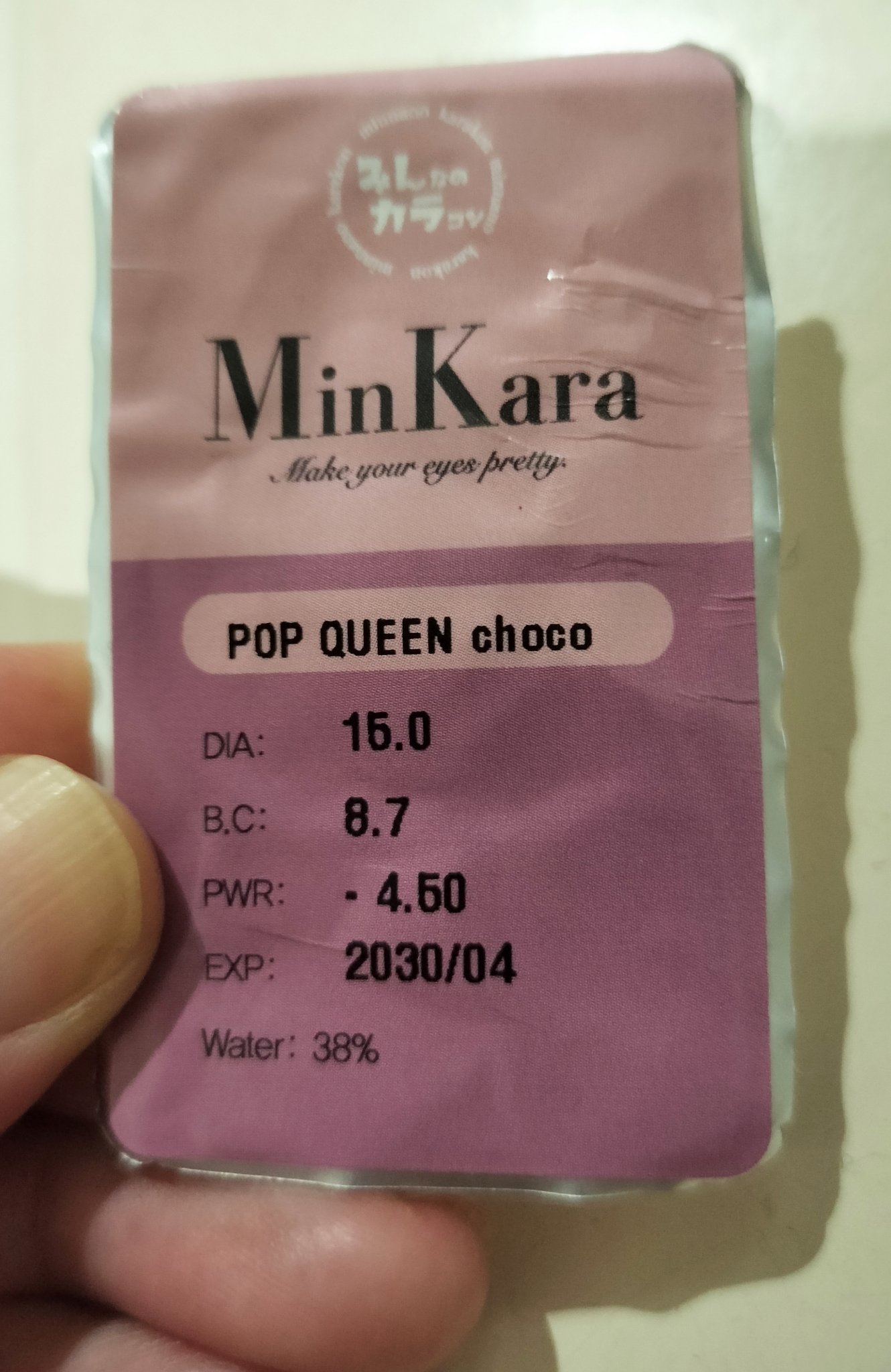 ポップクイーン/みんなのカラコン/１ヶ月（１MONTH）カラコンを使ったクチコミ（2枚目）