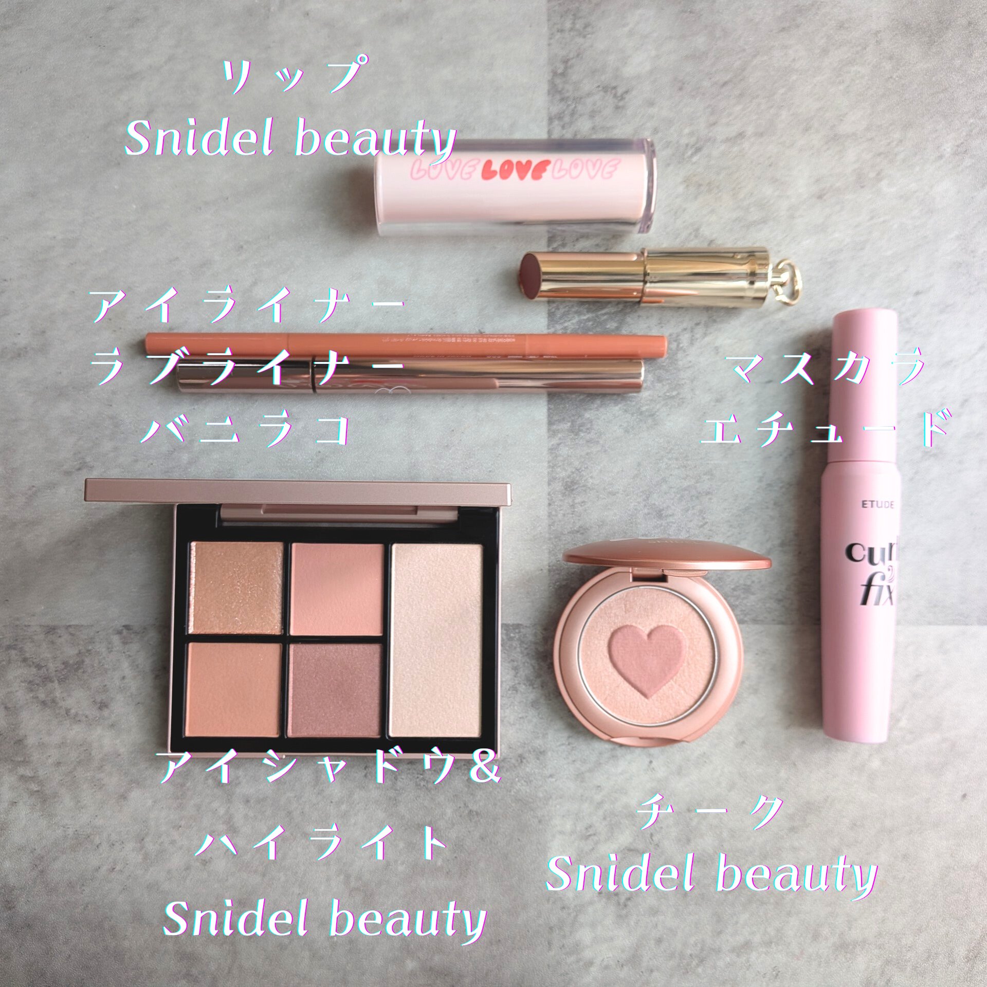 ブラッシング ハート EX08 Melty Cocoa/SNIDEL BEAUTY/パウダーチークを使ったクチコミ（2枚目）