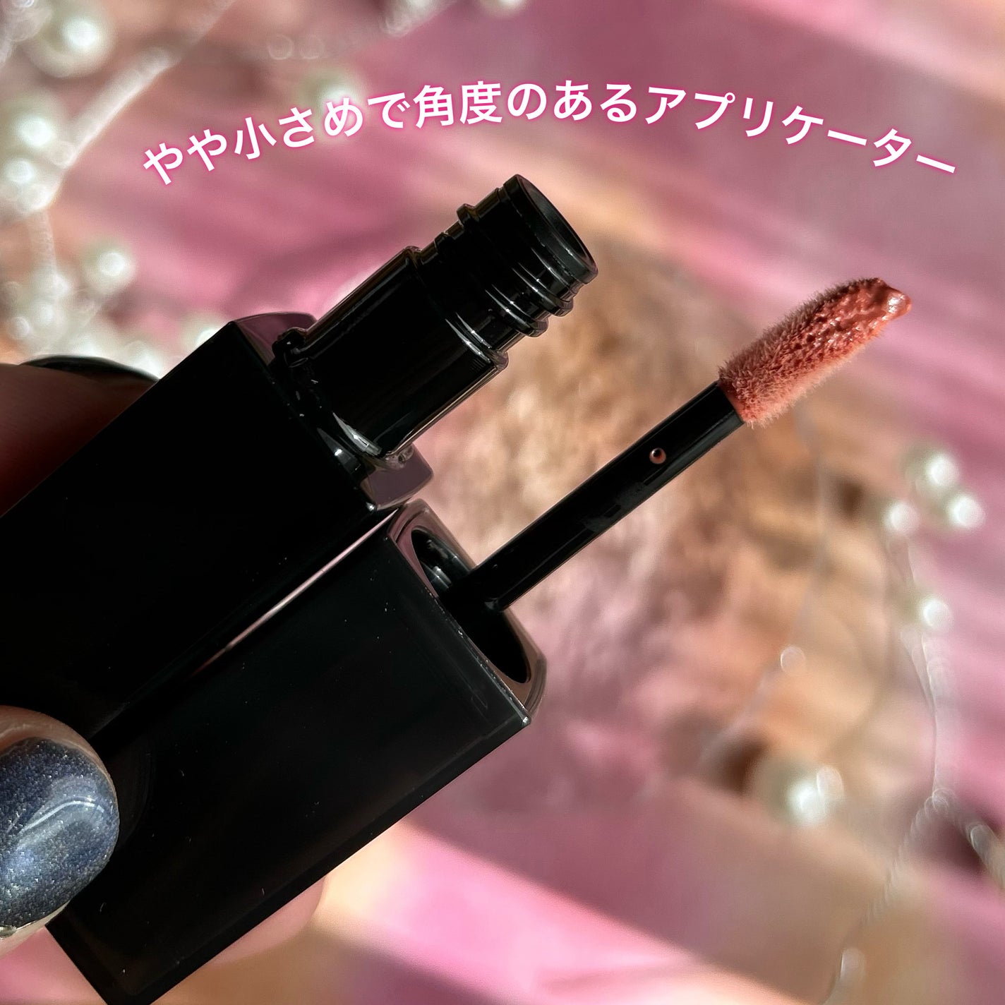 ケイト リップモンスター クリスタルポッド/KATE/口紅を使ったクチコミ(3枚目)