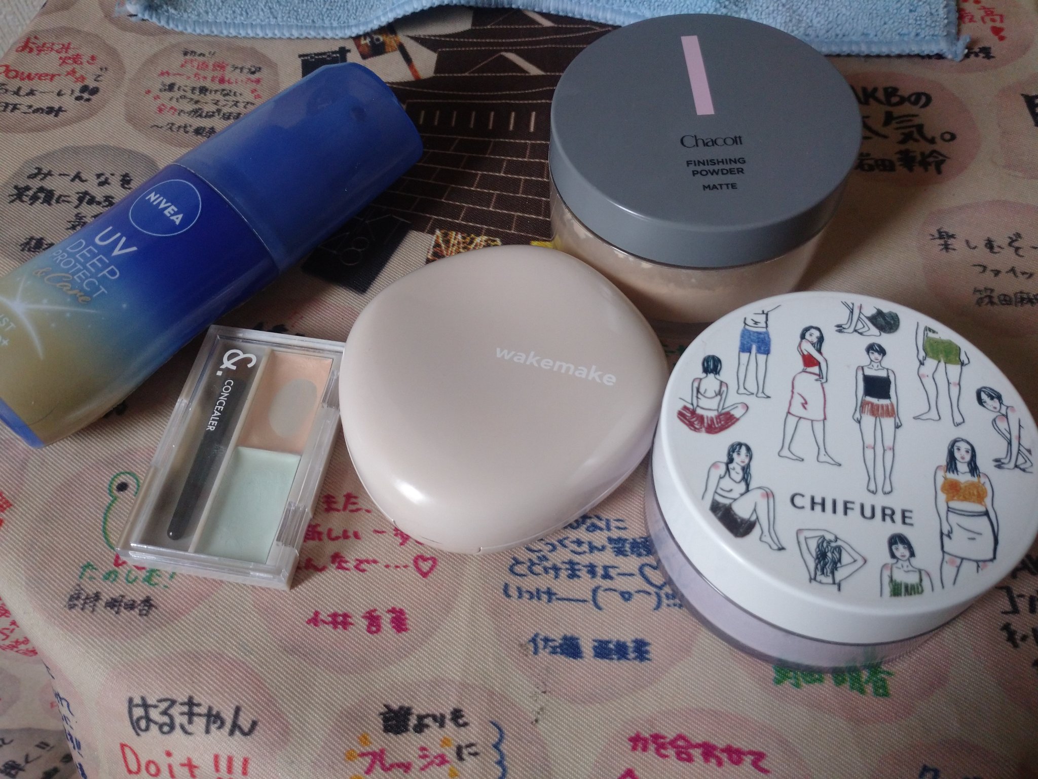 Arti Water Glow Tint #03 Fairy Pink/SON&PARK/口紅を使ったクチコミ（1枚目）