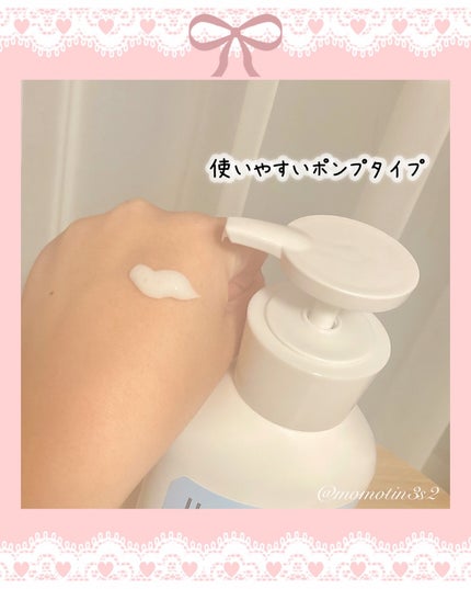 セラミドアトローション/ILLIYOON/ボディローションを使ったクチコミ(3枚目)