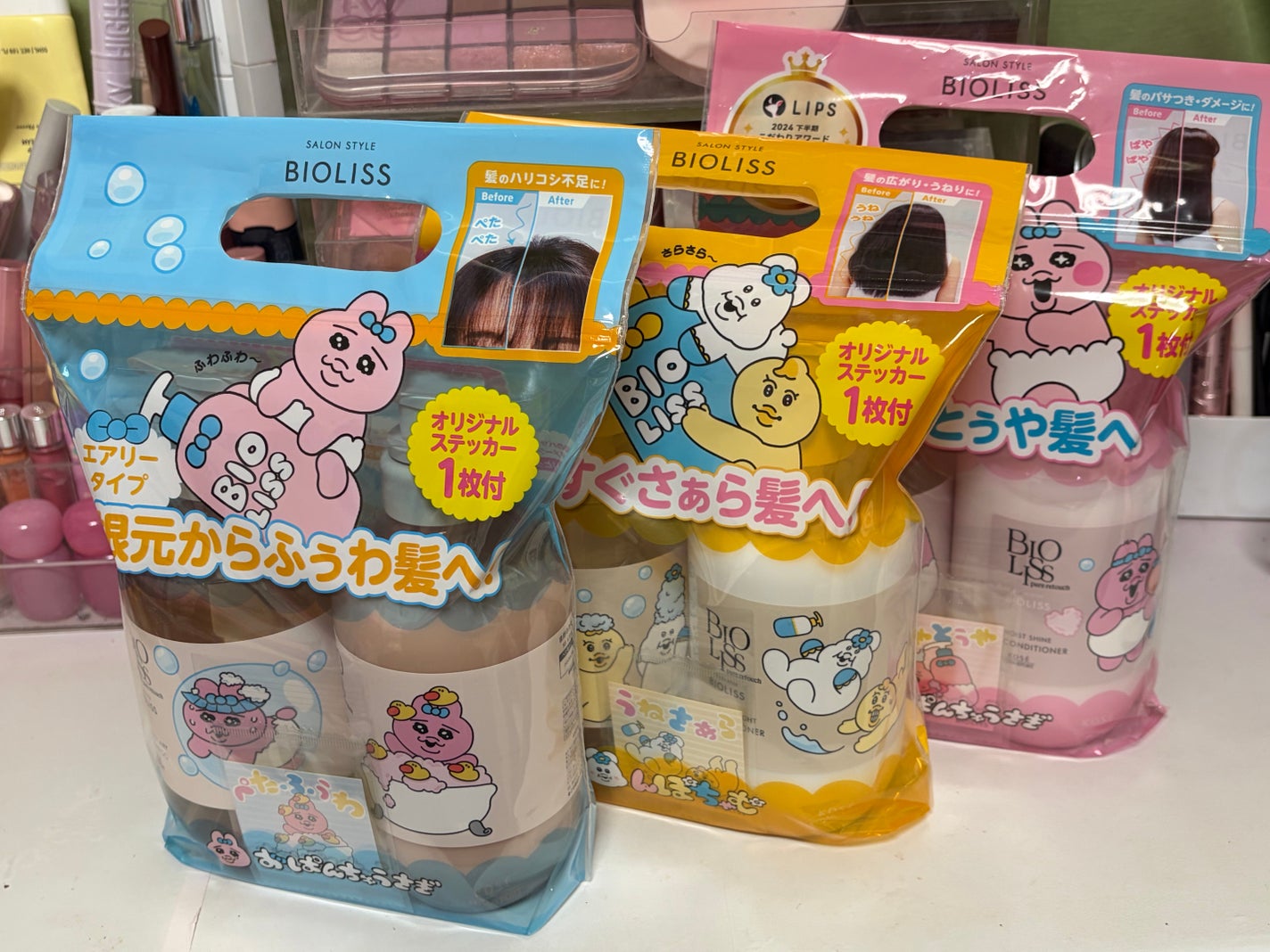 SS ビオリス ピュアレタッチ うねさぁら シャンプー/ヘアコンディショナー/SSビオリス/市販シャンプーを使ったクチコミ(5枚目)