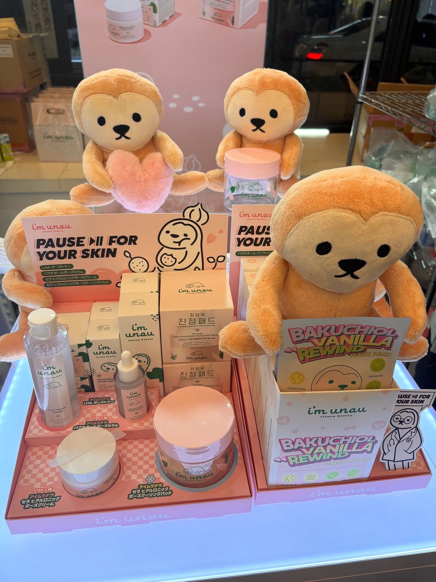 ミレの肌管理ヘヤ フォロバ100 on LIPS 「서울라이프(SEOULLIFE)2025.11.7-2025...」(9枚目)