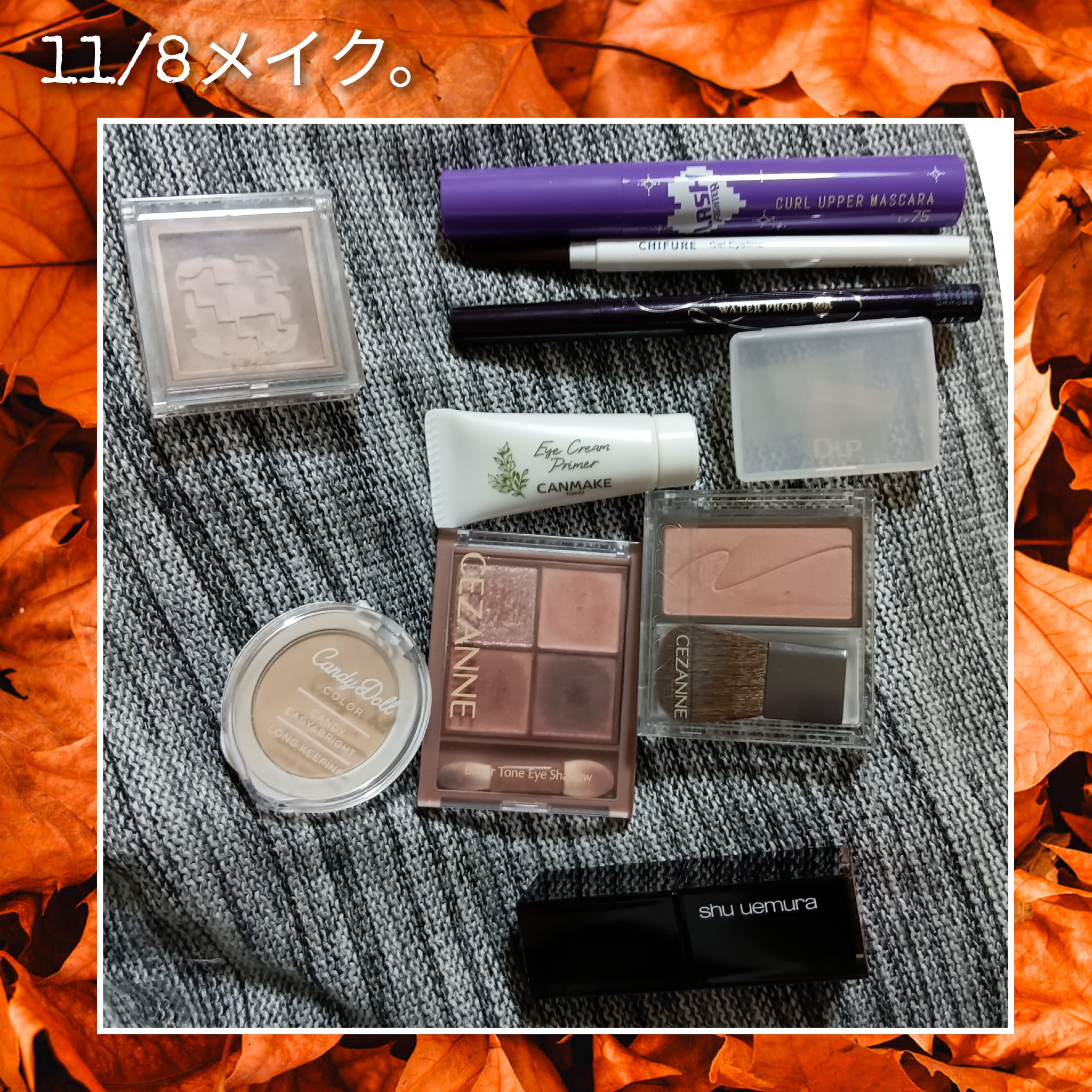 スムースリキッドアイライナー スーパーキープ/ヒロインメイク/リキッドアイライナーを使ったクチコミ（1枚目）