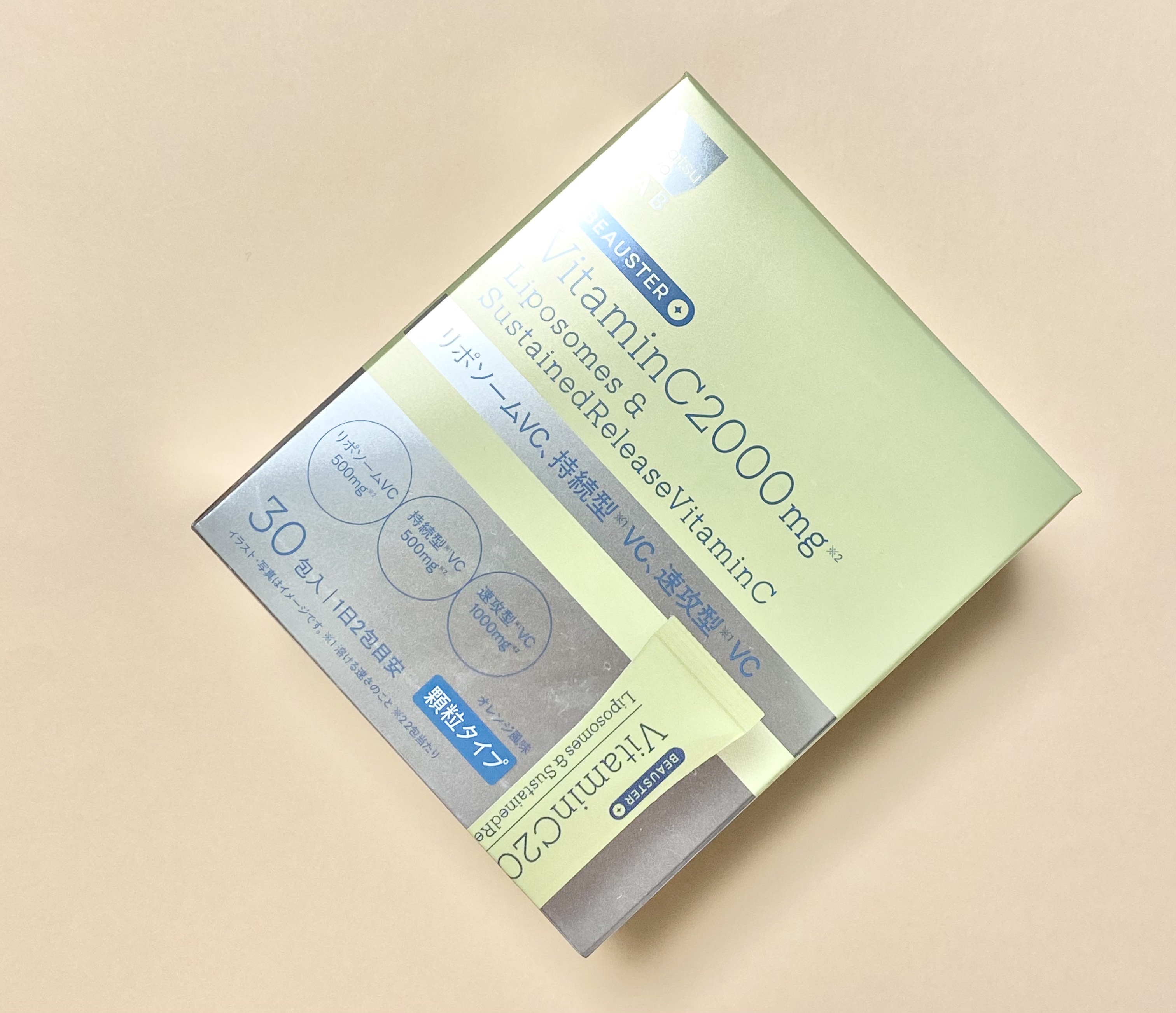 リポソーム＋持続型ビタミンC顆粒/matsukiyo LAB/美容サプリメントを使ったクチコミ（1枚目）