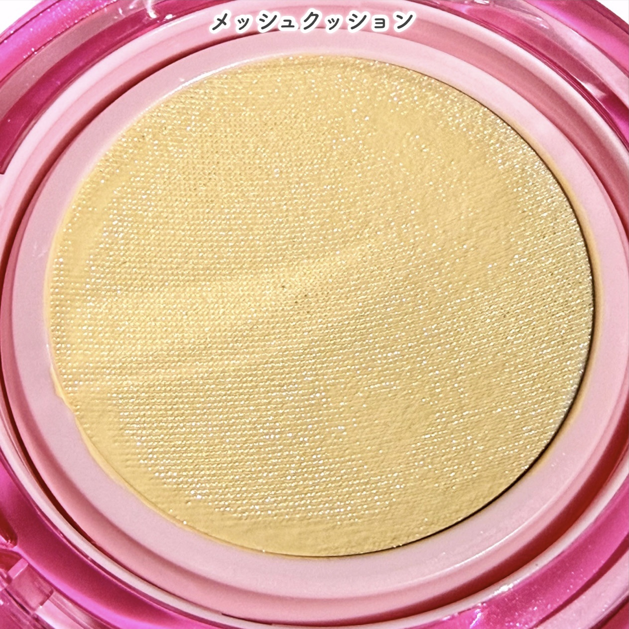 デューパワーヴィーガンクッション/AMUSE/クッションファンデーションを使ったクチコミ（3枚目）