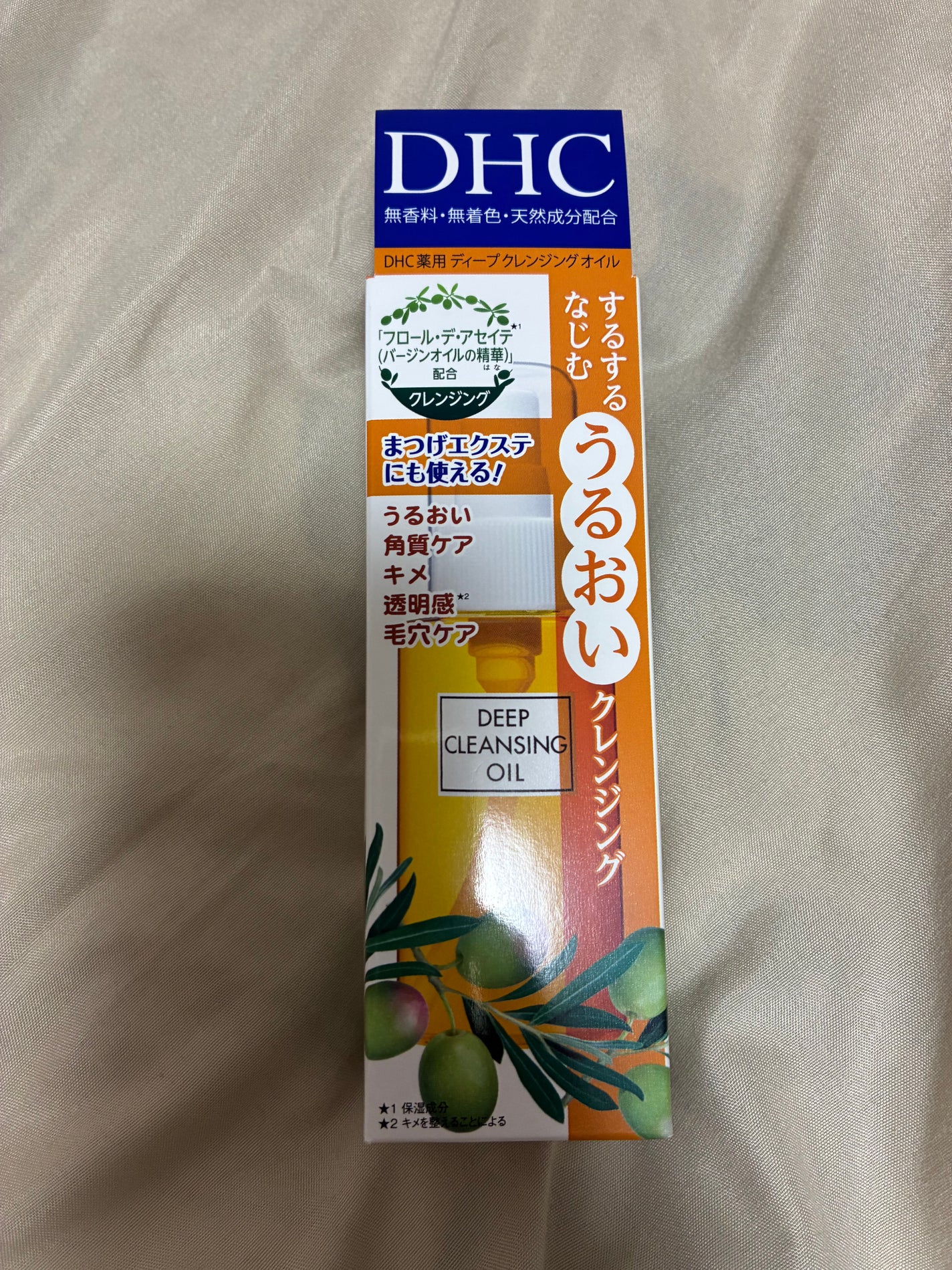 DHC 薬用ディープクレンジングオイル/DHC/オイルクレンジングを使ったクチコミ(1枚目)