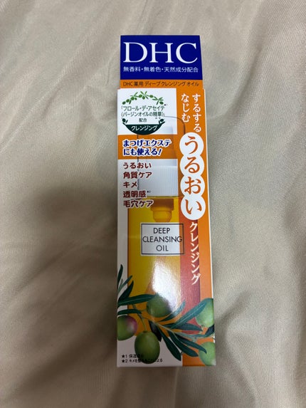 DHC 薬用ディープクレンジングオイル/DHC/オイルクレンジングを使ったクチコミ(1枚目)