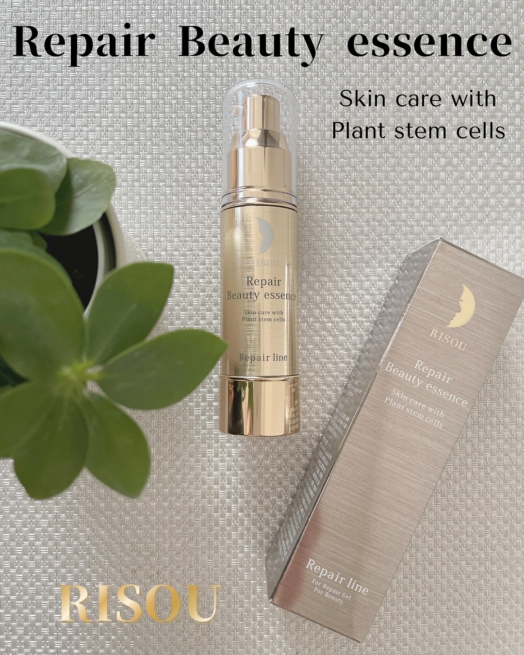 リソウ リペアビューティーエッセンス AP/リソウコーポレーション/美容液を使ったクチコミ（1枚目）