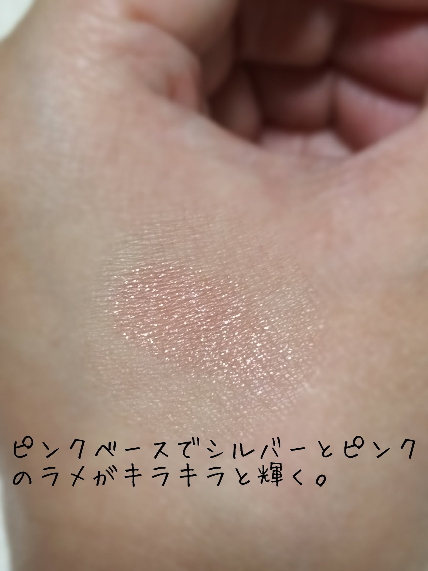 3Dプロデュースシャドウ/KATE/アイシャドウパレットを使ったクチコミ(2枚目)