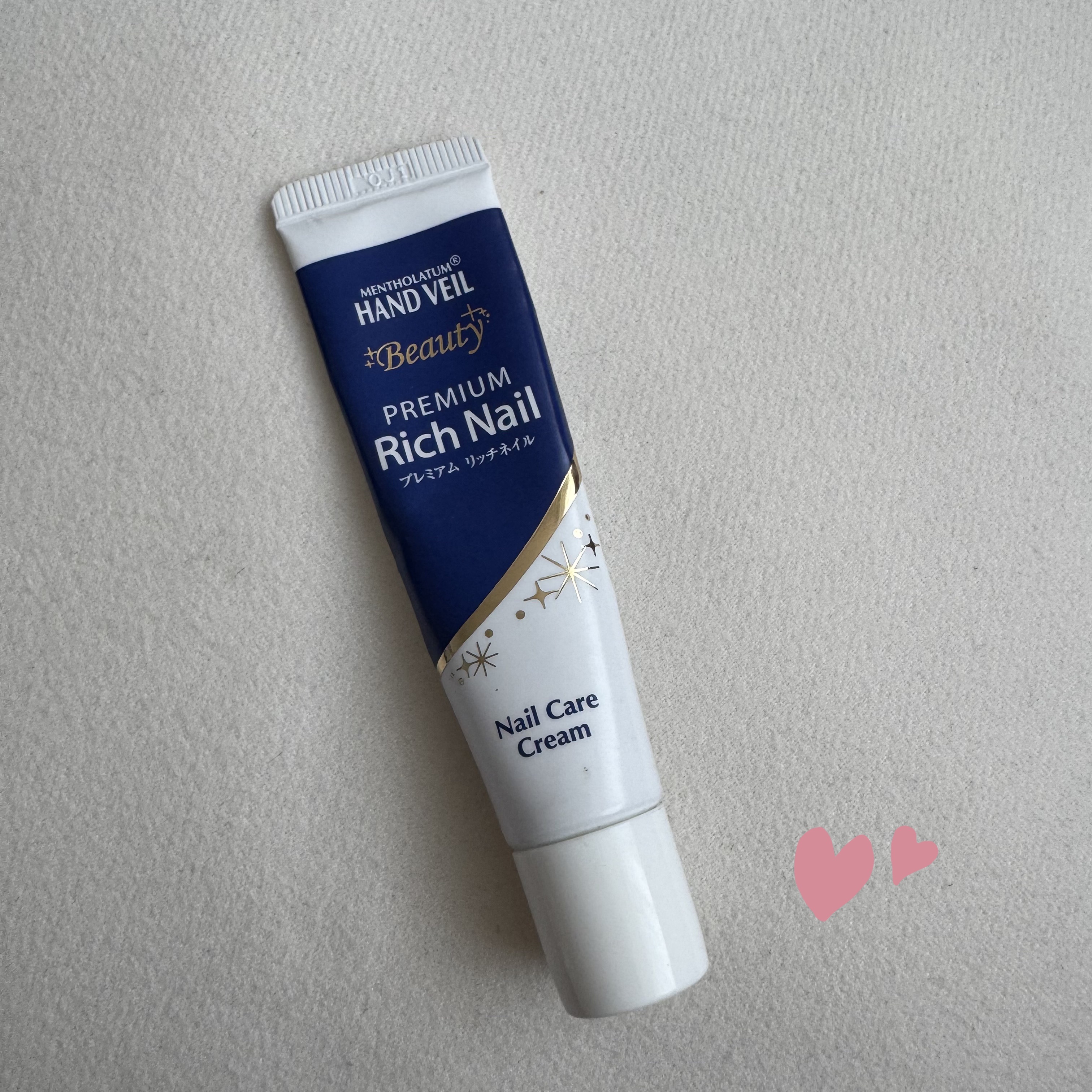 ハンドベール プレミアムリッチネイル/メンソレータム/ネイルオイル・トリートメントを使ったクチコミ（1枚目）
