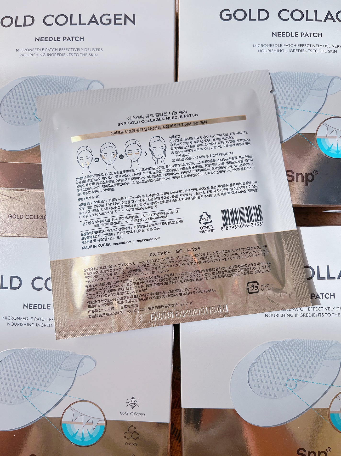 fresh_rouge_mxg on LIPS 「今さらながらQoo10メガ割購入品です。#Qoo10メガ割#e..」(5枚目)