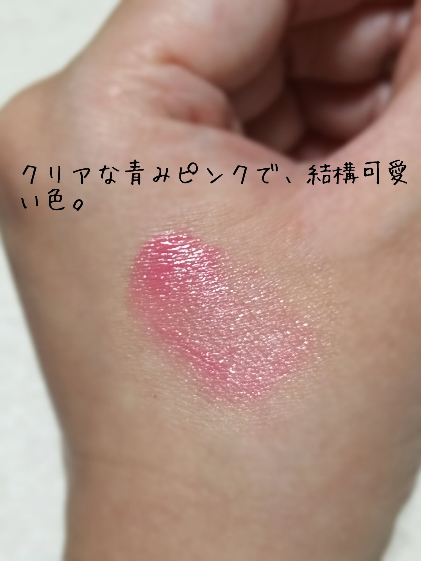 3Dプロデュースシャドウ/KATE/アイシャドウパレットを使ったクチコミ(3枚目)