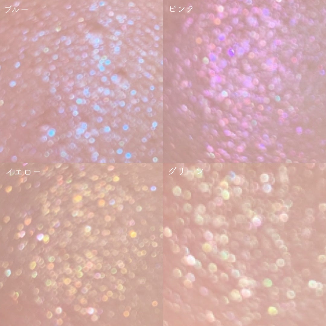 パールグロウハイライト SP3/CEZANNE/ハイライトを使ったクチコミ(4枚目)