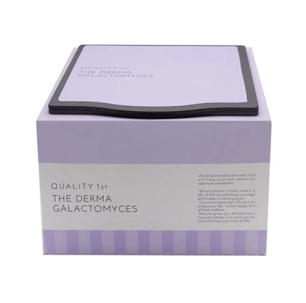 ザ・ダーマガラクトミセス /クオリティファースト/シートマスク・パックを使ったクチコミ(1枚目)