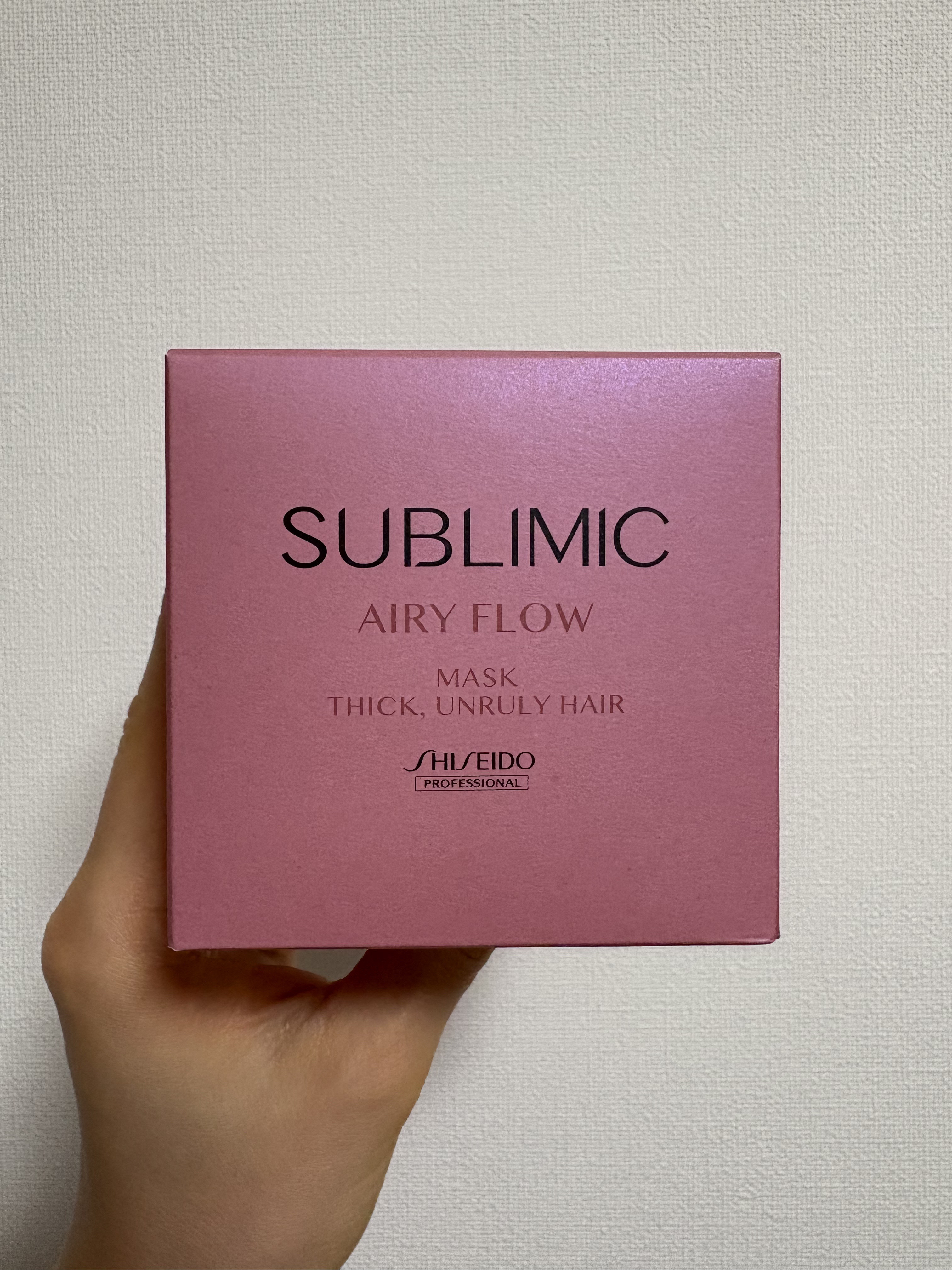 資生堂プロフェッショナル
サブリミック エアリーフローマスク🎀

5分置いてシャワーで流してる時から
髪の毛が柔らかくなってる感じがする…！
乾かしたあとはさらつや~☺️･:*

1回で劇的な変化があるっていうより
定期的に使ってるとだん