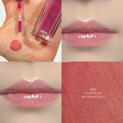 オーバー グレイズ ティント 03 グレープシロップ/BBIA/リップティントの画像